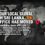 Рудхольм Шрі-Ланка переїхав на нове